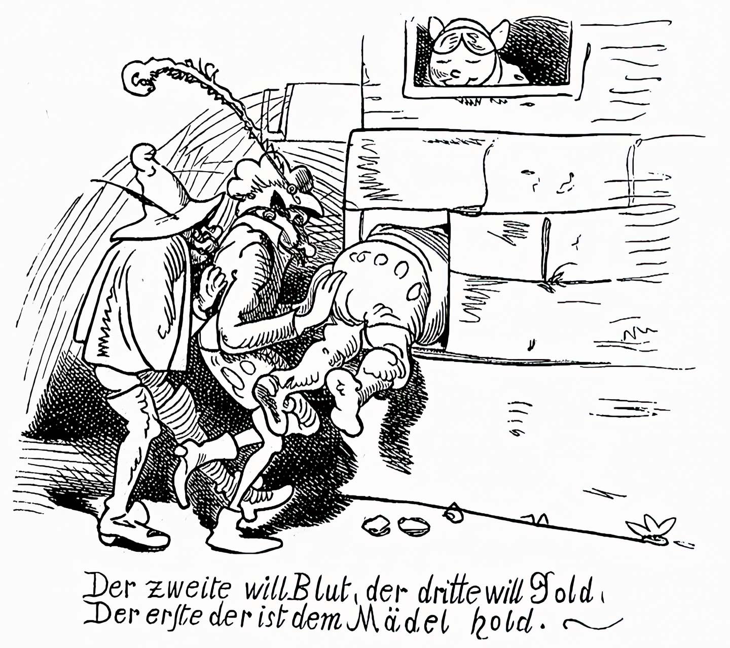 Die drei Räuber am Fenster